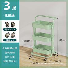 ikea宜家厨房夹缝置物架窄冰箱收纳柜落地多层铁艺移动小推车碗碟