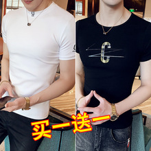 夏季男士短袖t恤韩版修身印花半袖紧身纯色体恤白黑潮流打底衫棉