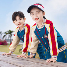 幼儿园园服春秋装一年级班服三件套小学生校服套装运动纯棉棒球服