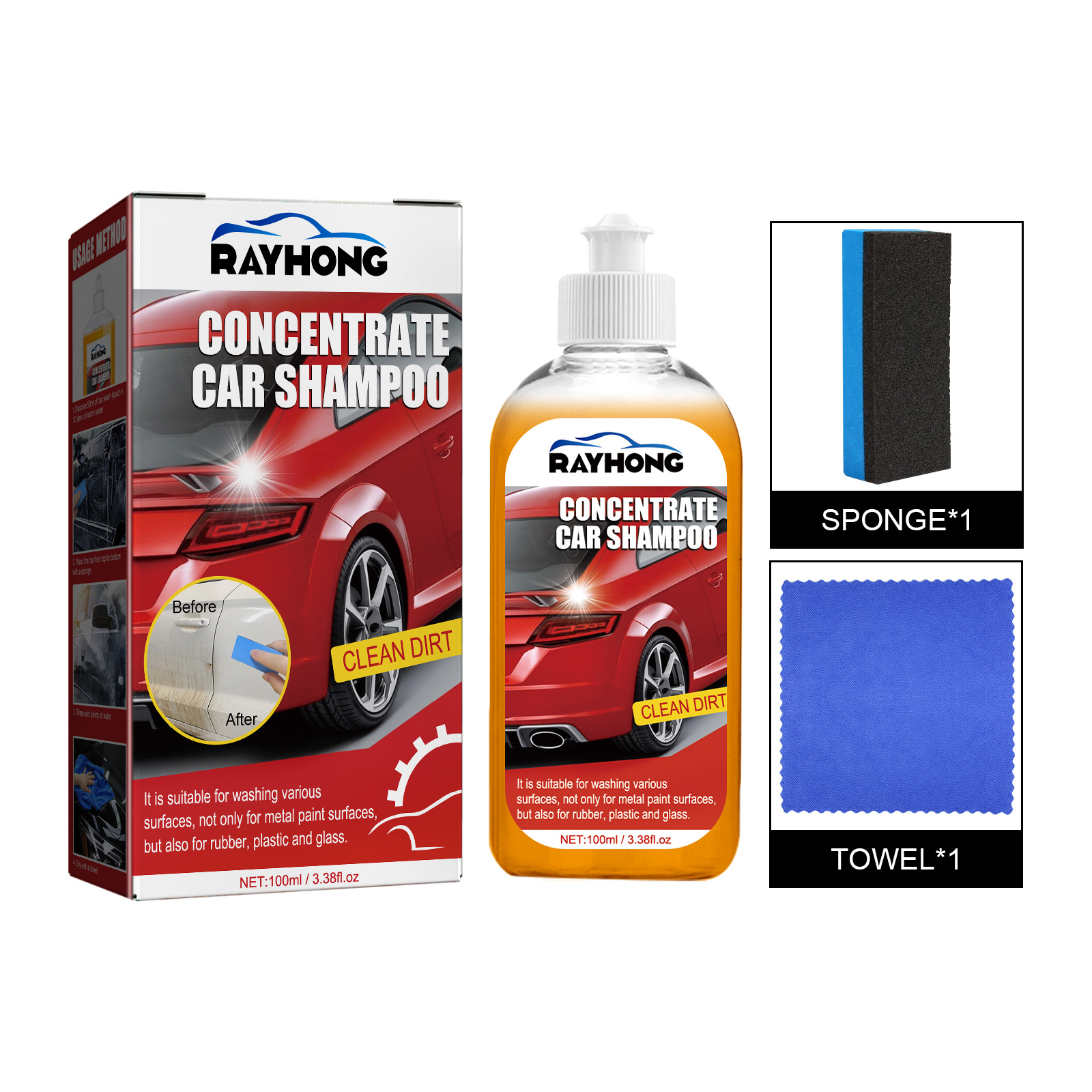 Rayhong Concentrated Car Wash Liquid Car Cleaning Car Paint Coating Tire Steel Ring Decontamination Multifunctional Cleaning Agent