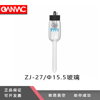 成都睿宝牌ZJ-27/KF40/KF16/CF35/D15.5玻璃金属电离真空规管正品