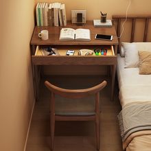 包邮实木窄桌45cm卧室床头书桌简易学习写字桌子学生家用小型单人