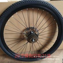 时风配件轮胎 700-16外胎农用三轮车内胎山地花纹人字胎后轮内外