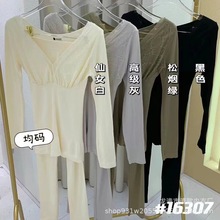 6307绵羊毛套装  薄款蕾丝V领秋衣秋裤女保暖内衣