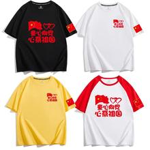 耐克乔丹童短袖,尺码155,自己试穿了,108斤以内都可以.