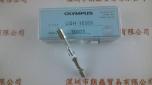 奥林巴斯OLYMPUS    汞灯    USH103OLUSH-1030L