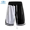 2022 summer man Easy motion Five point pants Quick drying Bodybuilding shorts Mesh Basketball leisure time shorts Europe and America