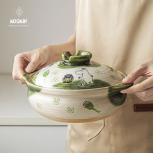 姆明道福砂锅 厚实保温粗陶瓷煲仔饭 不易裂焖饭锅巴土锅釉下彩