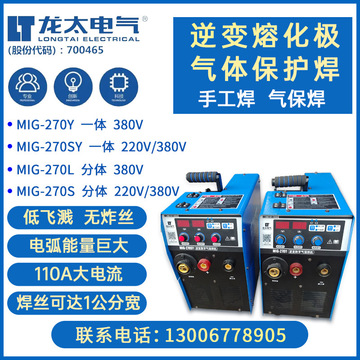 买家服务支付方式支付宝网上银行大额支付新沂市中泽茂五金经营部