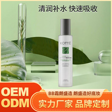 绿茶菁萃保湿水乳霜贴牌定制oem/odm爽肤水乳保湿补水滋润肌肤