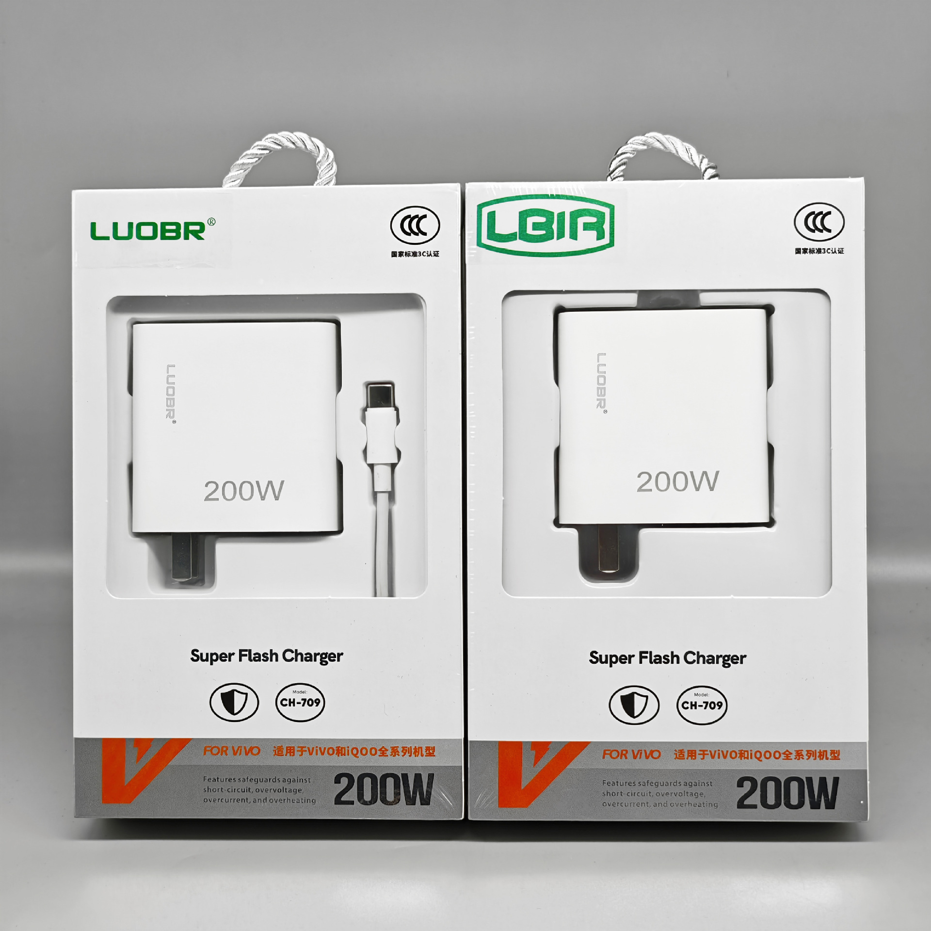 200w闪充快充手机充电器适用vivo华为iqoo三星oppo荣耀小米充电器