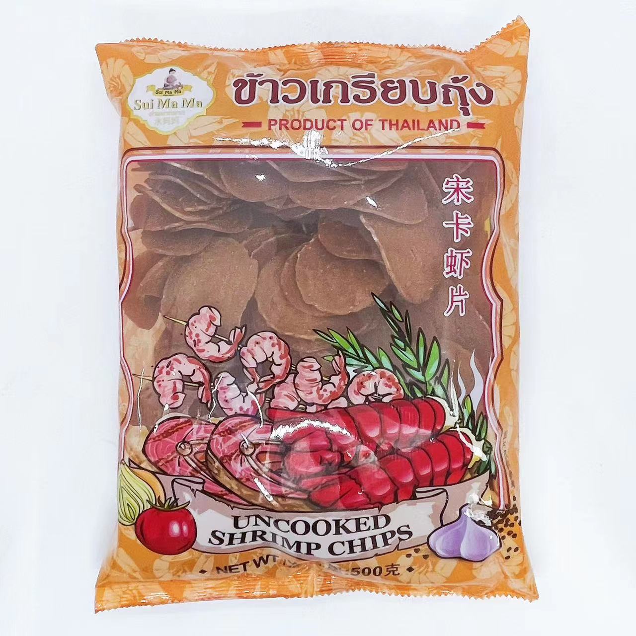 泰国水妈妈牌宋卡虾片500g非即食自己油炸大虾片泰式风味半成品
