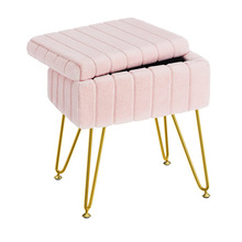 轻奢网红ins风化妆椅梳妆凳创意可储物凳子化妆台美甲梳妆台椅子
