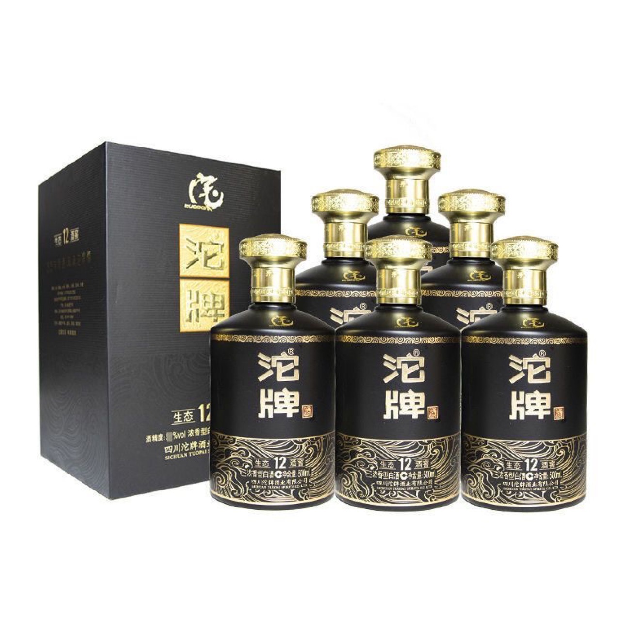 白酒批发整箱纯粮沱牌酒生态酒窖52度浓香型白酒正品酒水-阿里巴巴