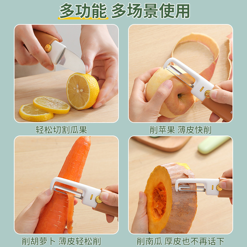 SST Fruit Knife Two-in-One Double-Headed Apple Peeler Portable Portable Small Knife Fruit and Vegetable Peeler