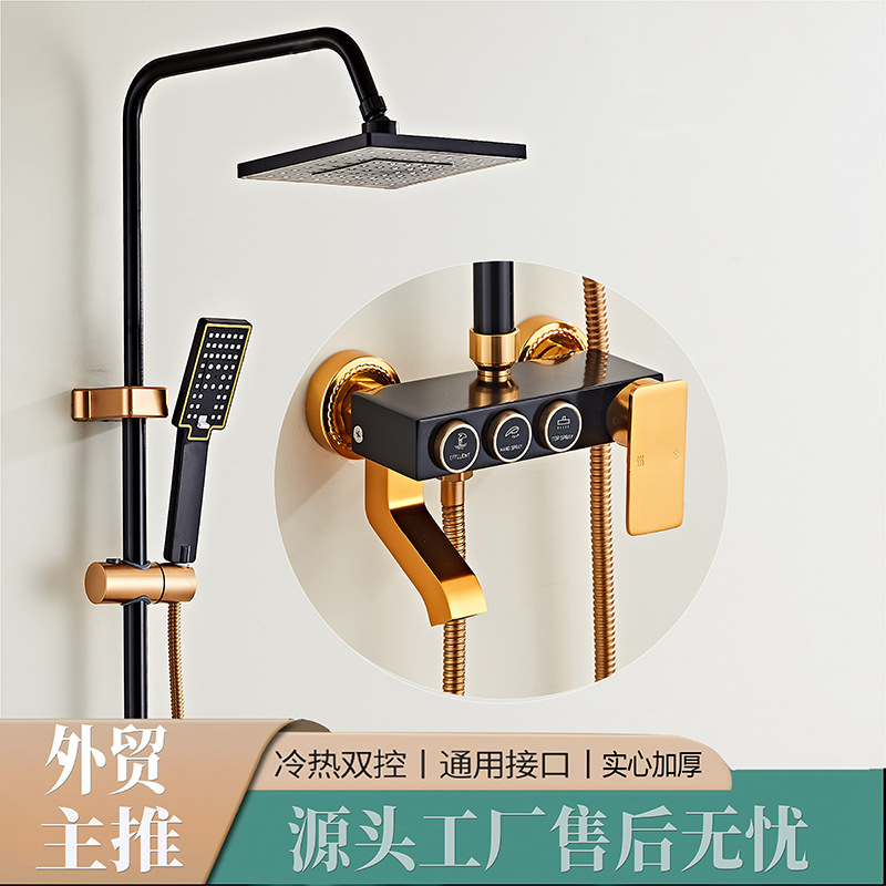 太空铝黑金按键三档淋浴器花洒套装增压方形喷头非洲外贸尼日利亚