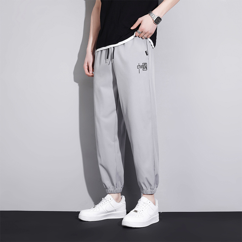 Ice Silk Pants Men's Summer Thin Loose Tappered Quick-Drying Ankle-Length Sports Pants Summer Work Clothes Casual Long Pants