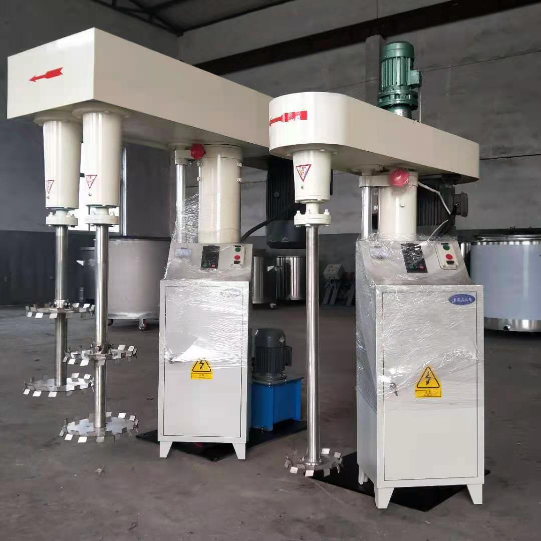 变频高速分散机油漆涂料乳胶漆分散机液压升降分散机