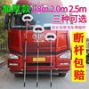 Car Wash Mop Extension bar Long handle Large trucks Buses Motor coach Dedicated Car Wash brush automobile truck Supplies