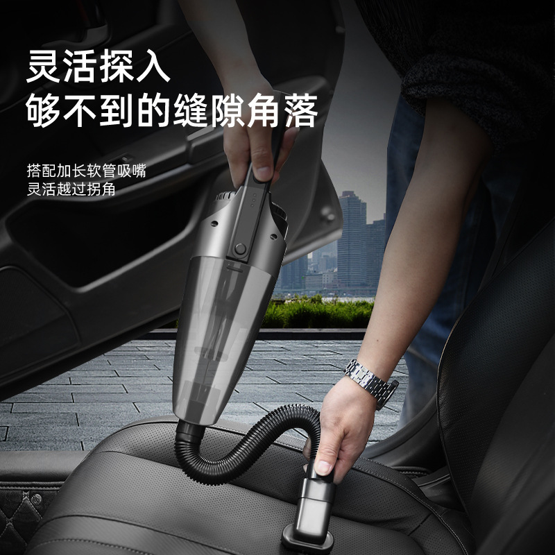 Car Cleaner Wireless Portable Cross-Border Handheld Generation Wet and Dry Small High-Power for Home and Car Vacuum Cleaner