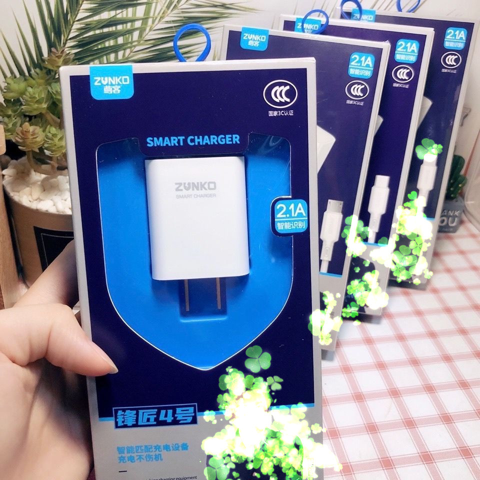 尊客充电器套快充2.1a充电器3c认证 适用oppo华为vivo安卓锋匠4号