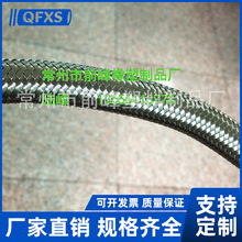 多款可选 电缆护套光缆铠装电缆护套 电力运输波纹管不锈钢丝网套