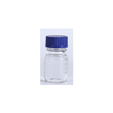 匀泡剂消泡剂水溶性硅油原料 甲基低含氢硅油