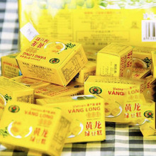 越南黄龙绿豆糕盒装310克传统特产糕点心休闲零食小吃点心批发