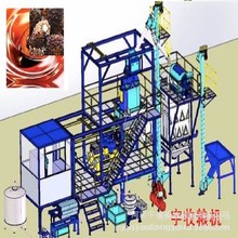 环保型棕榈油生产线 2-15T/H  steamless CPO mill 棕榈饼榨油机
