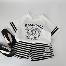 麦宝儿童套装夏季2024韩版短袖两件套字母男童T恤+条纹短裤休闲风