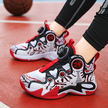 儿童篮球鞋2024春秋新款男童防滑耐磨红色高帮运动鞋男孩实战球鞋