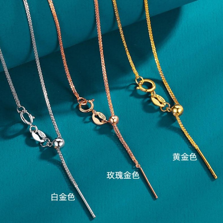 18k金项链 针式万能链穿珠锁骨链女 au750爆款彩金可调节肖邦项链