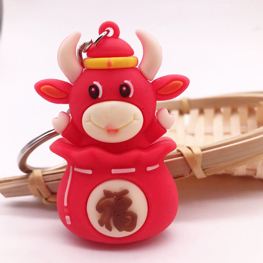 创意卡通可爱牛年福袋发财牛钥匙扣包包汽车手机钥匙链挂件配饰