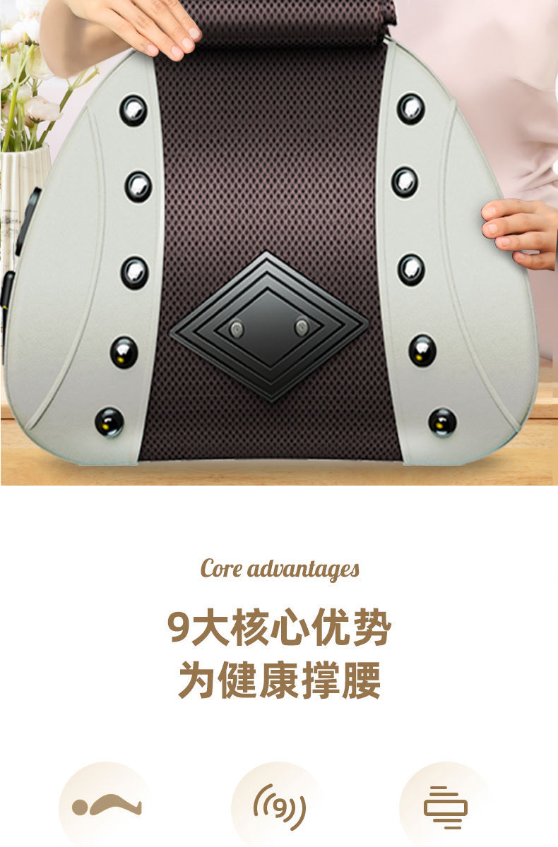 金正腰部按摩器腰椎舒缓器曲度腰椎间盘突出牵引器按摩理疗加热仪