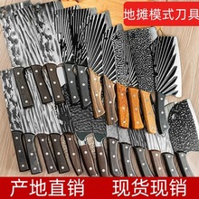 网红热销款锻打菜刀家用斩切两用刀斩骨刀厨房切肉跑江湖地摊菜刀