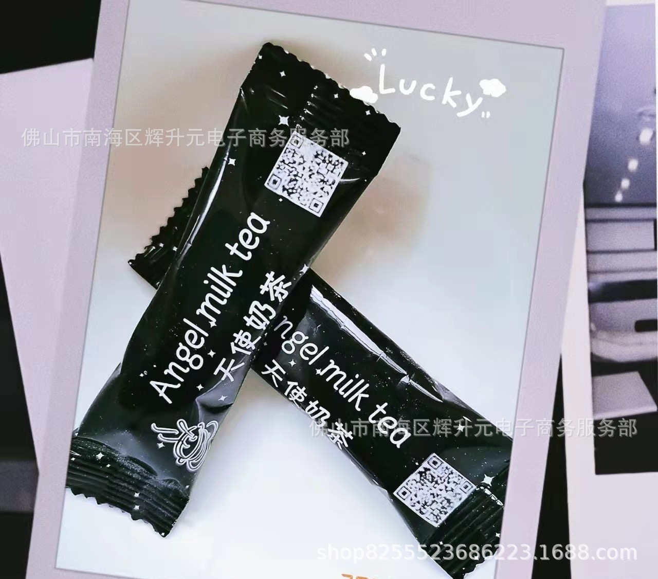 天使咖啡加强版yso纤so尚陌燃烧奶茶天使奶茶升级版正品微商同款