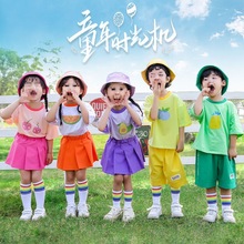 六一儿童啦啦队演出服小学生运动会开幕式班服糖果色幼儿园表演服