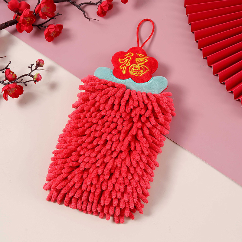 Red Chenille Towel Festive Hand Gift Water-Absorbing Quick-Drying Children's Hand Towel Hanging Handkerchief