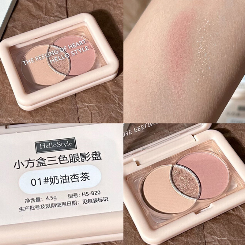 Hello Style Small Square Box Three Colors Eye Shadow Plate Pearlescent Thin and Glittering Dry Rose Palette Earth Color Matte Eye Shadow