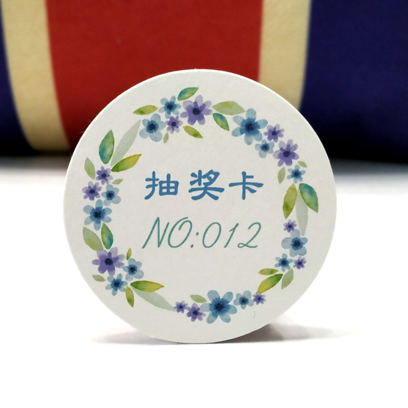 婚礼游戏抽奖券结婚抽奖道具卡婚庆个性通用数字号码卡片奖券批发