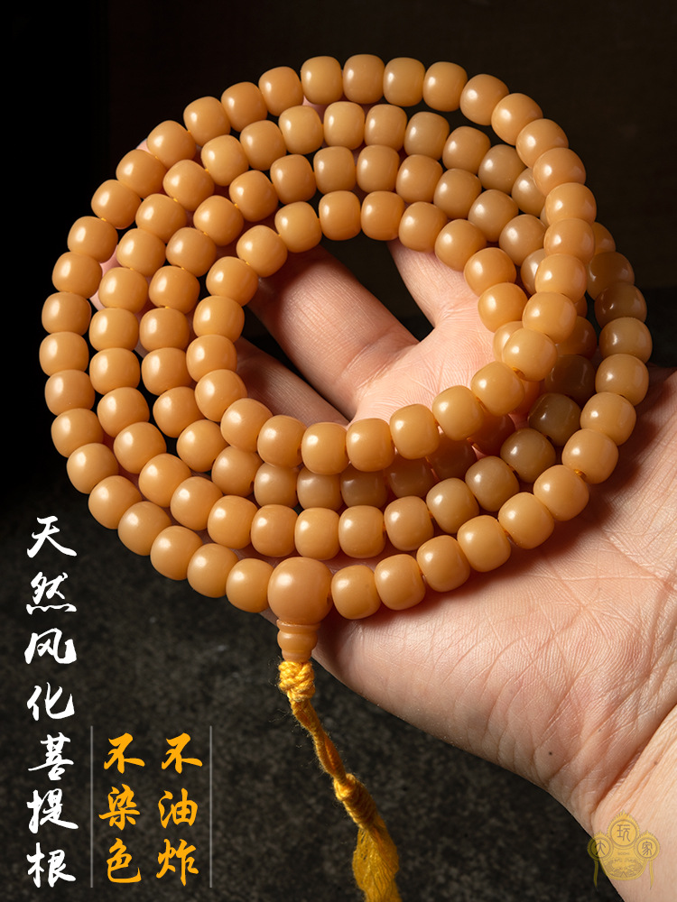 正品缅甸高密天然风化蜜蜡黄色阴皮绿色菩提根老型桶珠手串108颗