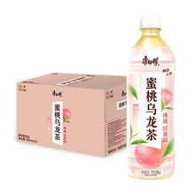 康师傅蜜桃乌龙500ml*15瓶整箱夏季清凉解渴茶饮料饮品桃香茶醇