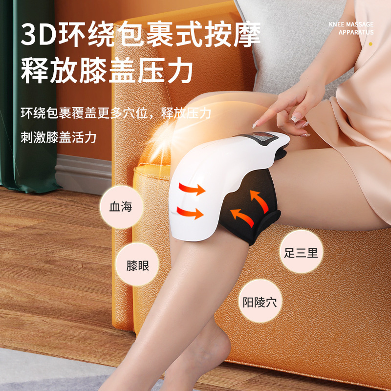 Electric Heating Massage Kneecap Shoulder Pad Knee Wireless Heating Argy Wormwood Old Cold Leg Intelligent Infrared Instrument Factory