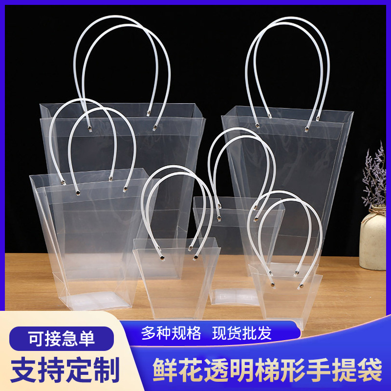 Transparent Trapezoidal Handbag Valentine's Day Flower Bag Bouquet Bag Qixi Flower Handbag Pp Bouquet Bag