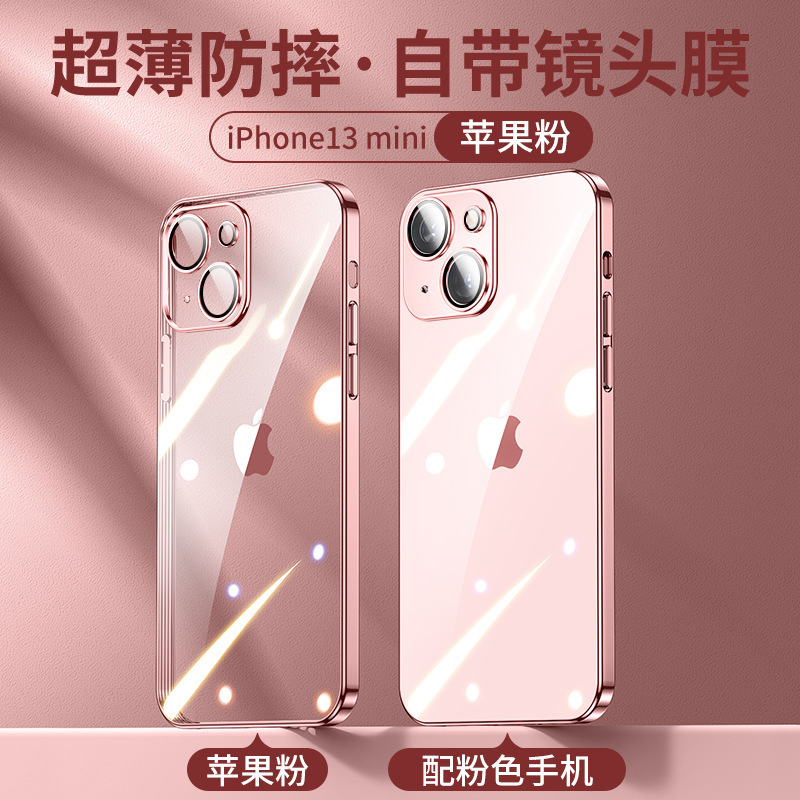 Applicable to Iphone14 Phone Case Tpu Straight Edge Electroplating Lens Protector Apple 13pro Transparent All-Inclusive Protective Soft Cover