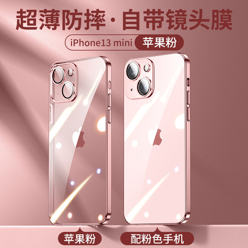 Applicable to Iphone14 Phone Case TPU Straight Edge Electroplating Lens Protector Apple 13pro Transparent All-Inclusive Protective Soft Cover