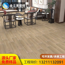 通体木纹砖1000x200客厅卧室原木纹条瓷砖防滑耐磨仿实木地板砖