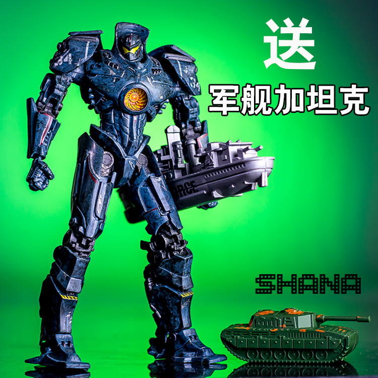 环太平洋双刀危险流浪者赤红可动人偶7寸美国机甲手办玩具模型