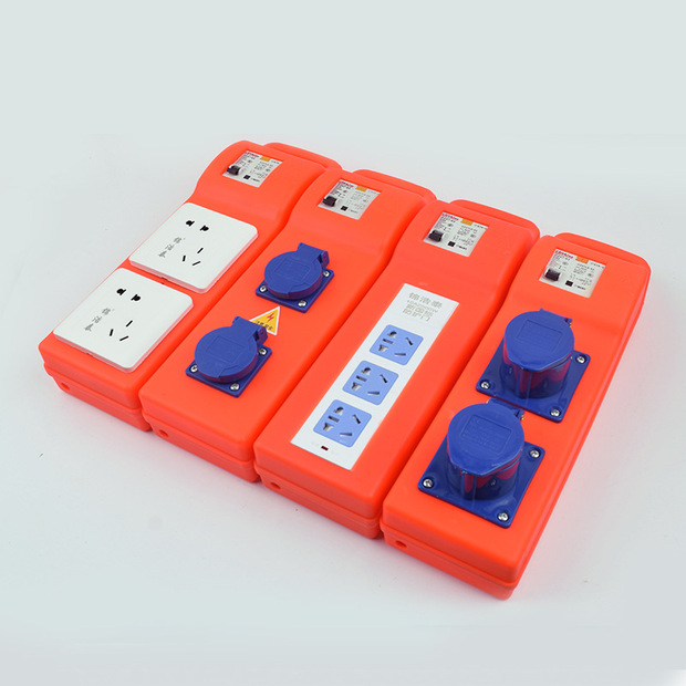 手提式工业插座配电箱220v防水带漏保dz47工地临时检修移动开关