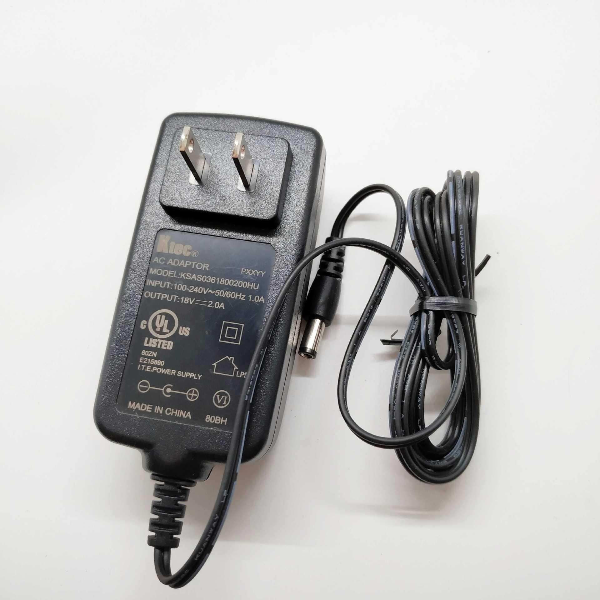 适用 Microlab麦博H20 H21 fc20低音炮音箱电源适配器18V2A充电器